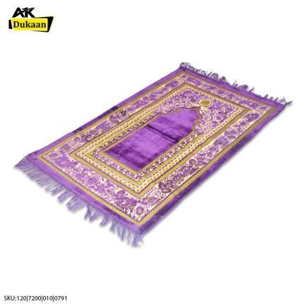 Purple Prayer Mat