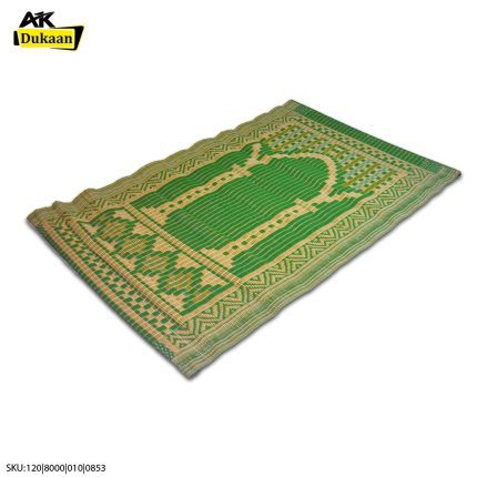 Light Green Plastic Prayer Mat