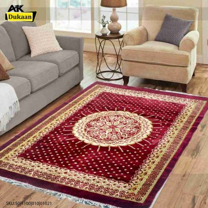 Rug With Maroon Base And Yellow Border